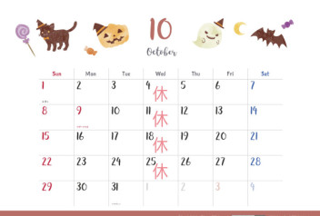 １０月営業日カレンダー＆ハロウィン飾りつけしました(^o^)（山口市・防府市・山陽小野田市・下関市・周南市）